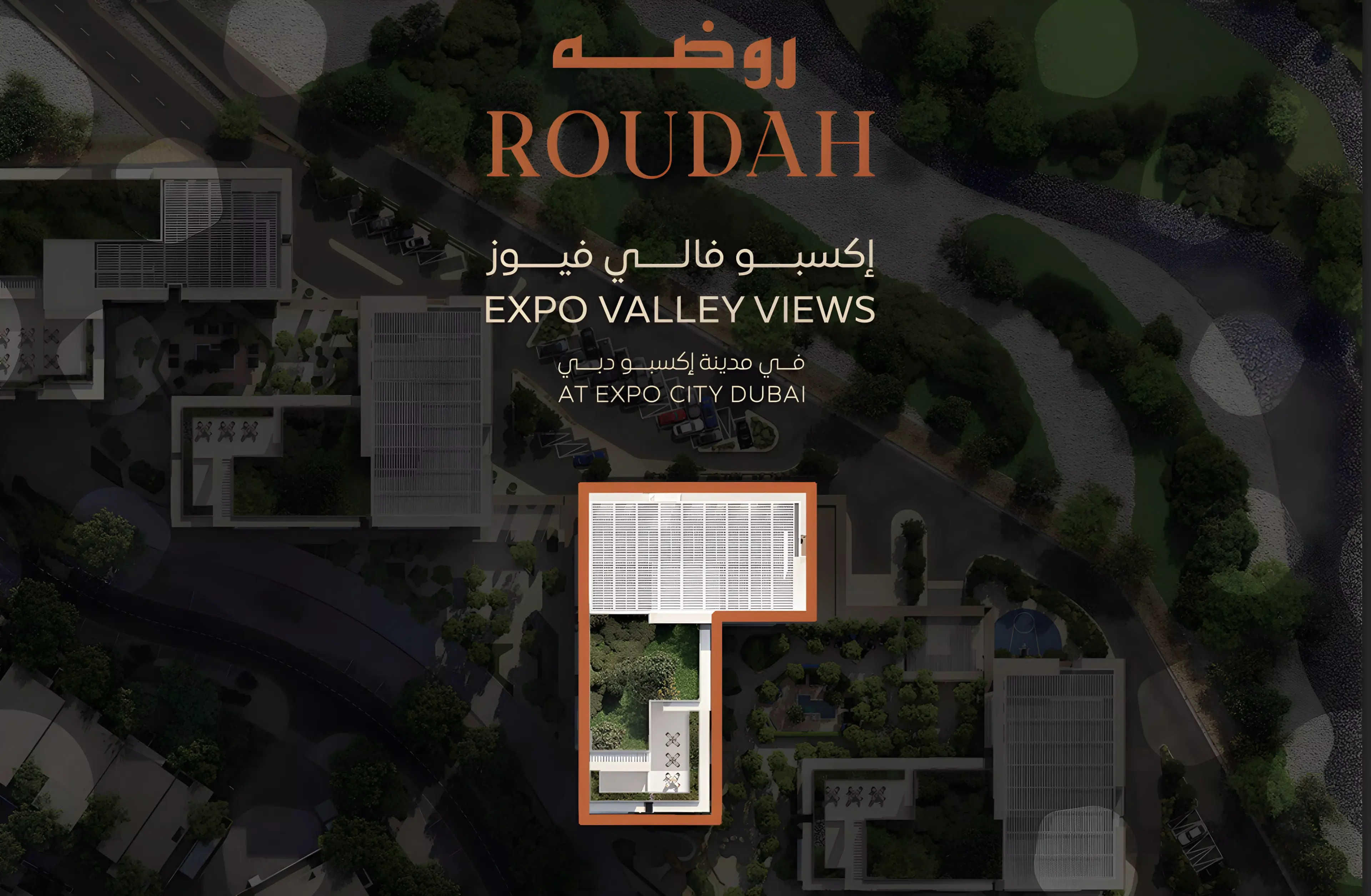 Masterplan for Roudah
