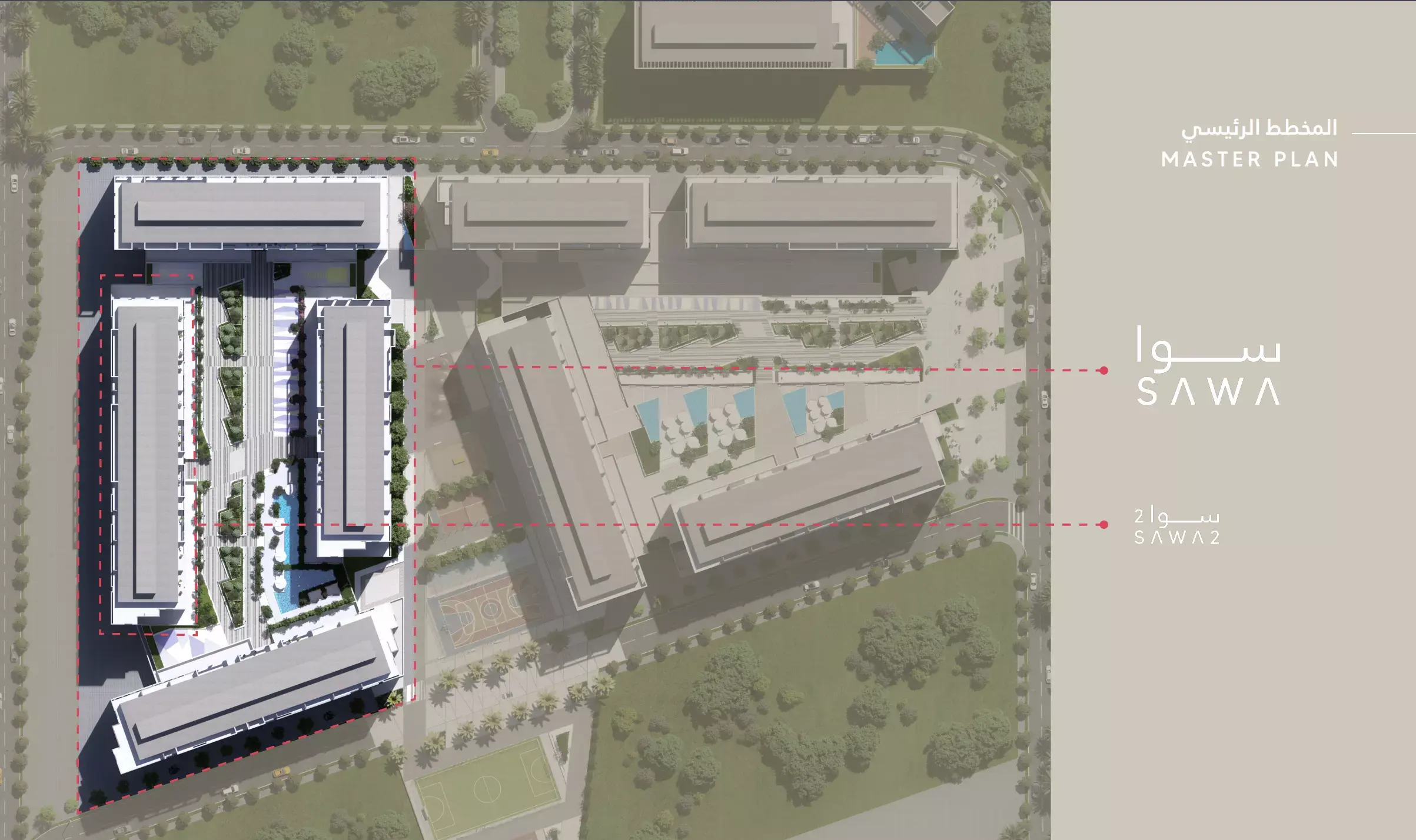 Masterplan for Sawa phase 2 By Alef Group