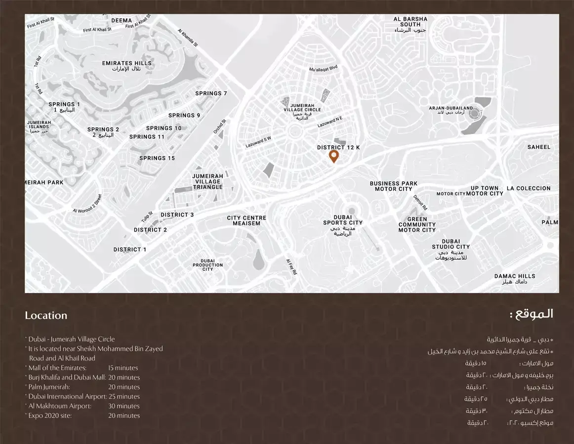 Masterplan for Maison Elysee 2