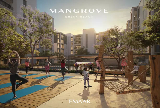 Mangrove By Emaar — photo 1 of 8