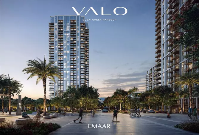 Valo — photo 1 of 6